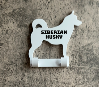 Personalised Siberian Husky Dog Lead Hook | 3D Printed | Unique Personalised Gifts