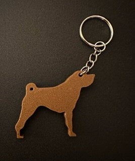 Personalised Shar Pei Dog keyring (3D Printed)