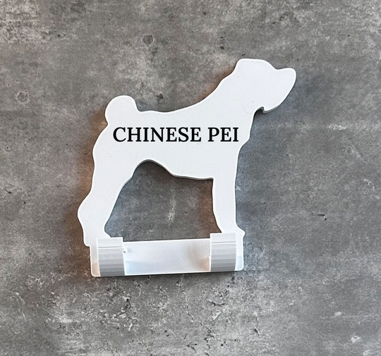 Personalised Chinese Pei Dog Lead Hook | 3D Printed | Unique Personalised Gifts