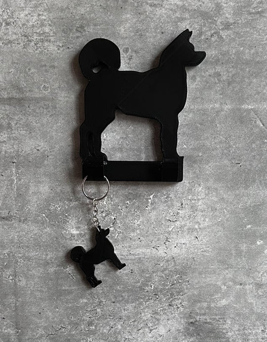 Personalised Akita Dog Lead Hook | 3D Printed | Unique Personalised Gifts