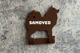 Samoyed Dog Lead Hook Stl File | 3D Printed | Unique Personalised Gifts