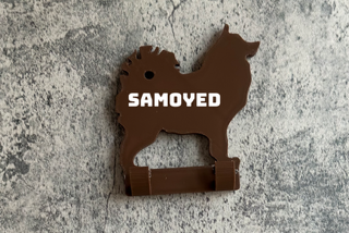 Personalised Samoyed Dog Lead Hook | 3D Printed | Unique Personalised Gifts